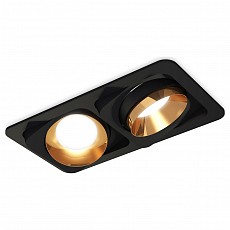 Встраиваемый светильник ambrella light xc xc7664024